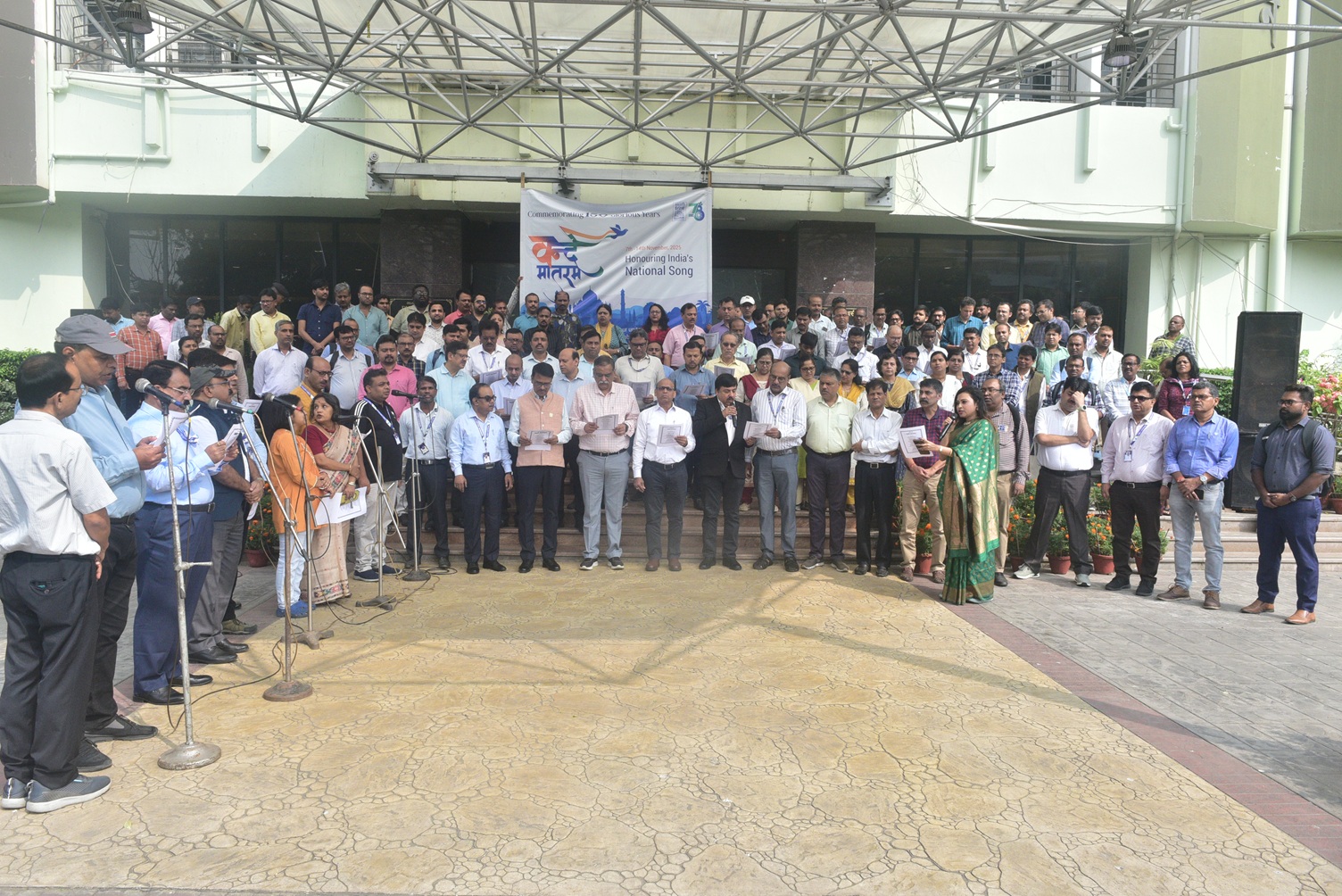 DVC proudly organized Mass singing of the national song Vande Mataram to commemorate 150years of the iconic national song that has inspired generations in our journey of nation building